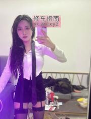 过年不回家的野露