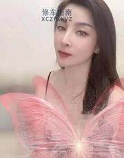 哈尔滨知性见面付小姑娘