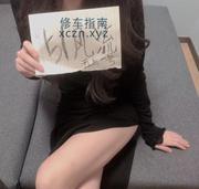 圆润丰满骚少妇