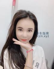 清新超短裙小狐狸