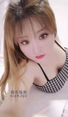 风情万种颜值在线兔女郎