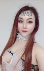 圆润丰满娇小空姐奶豆