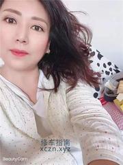 妩媚点点颜值在线