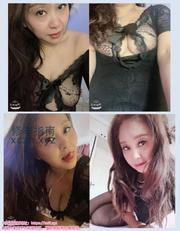 杨浦区大奶牛骚妹妹