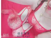 颜值身材都属上品二嫂骚水多