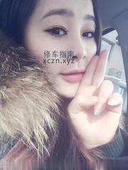 太原清纯肤白波霸