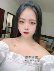 气质cosplay小胖妞小茹