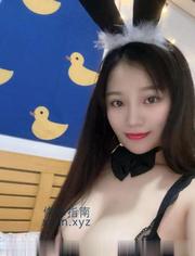 开档丝袜大眼嫩妹纸