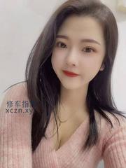 文静妹妹丝足小脚