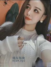 其他区县大胸大屁股嫩妹娜娜