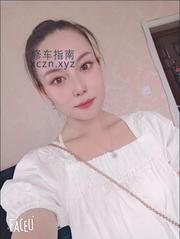 175不容错过小师妹璐璐