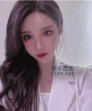 二刷娃娃脸琪琪