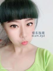 肤白貌美兔女郎可约