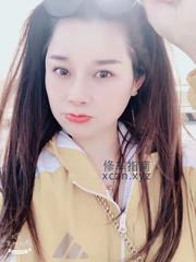 吊带服务型小妲己