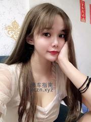 南充F奶风韵美女