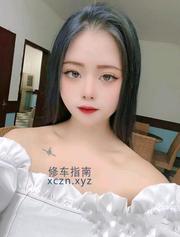 会可开大的轻熟女