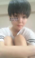 童颜巨乳高端老师小九儿