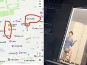 宜宾叙府路值得去 200