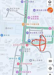 娄底市王家巷记录 150