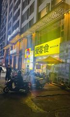 西双版纳曼卡村记录 150