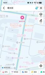 南充高坪暗巷探店 100