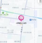 菏泽探店会所推荐 600