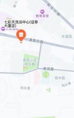 酒泉洗浴值得去 300