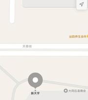 大同洗浴推荐 600