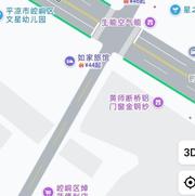 平凉柳树巷值得去