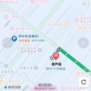 玉溪站街体验 100