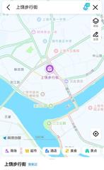 上饶扫街探店 150