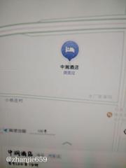 新乡洗浴值得去 399