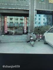 平顶山足疗推荐 500