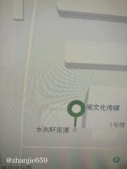 信阳足浴推荐 599