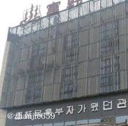 安庆洗浴扫街 468