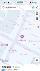 眉山东坡区站街值得去 200