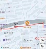 黄山扫街北海路爽记