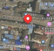 商丘足道养生踩点