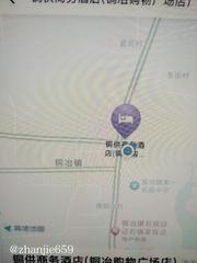 安阳洗浴体验 400