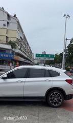 六安木兰巷爽记