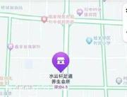 亳州足道探店 398