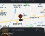 亳州按摩扫街 700