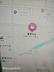 新乡洗浴踩点 549