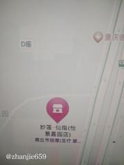 商丘足浴验证 600