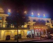 忻州酒店按摩探店 600