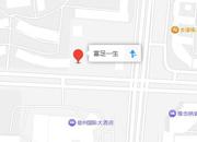 宿州埇桥区养生记录 398