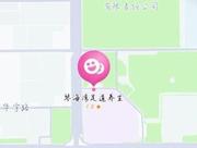 聊城足道养生探店 622