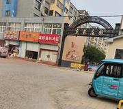 德州扫街东地北大街推荐