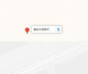 嘉峪关按摩体验