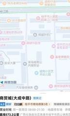 贵港扫街这片区推荐